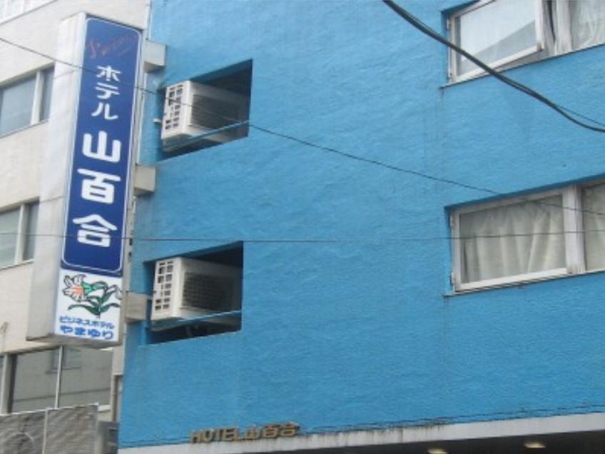 Yamayuri Hotel