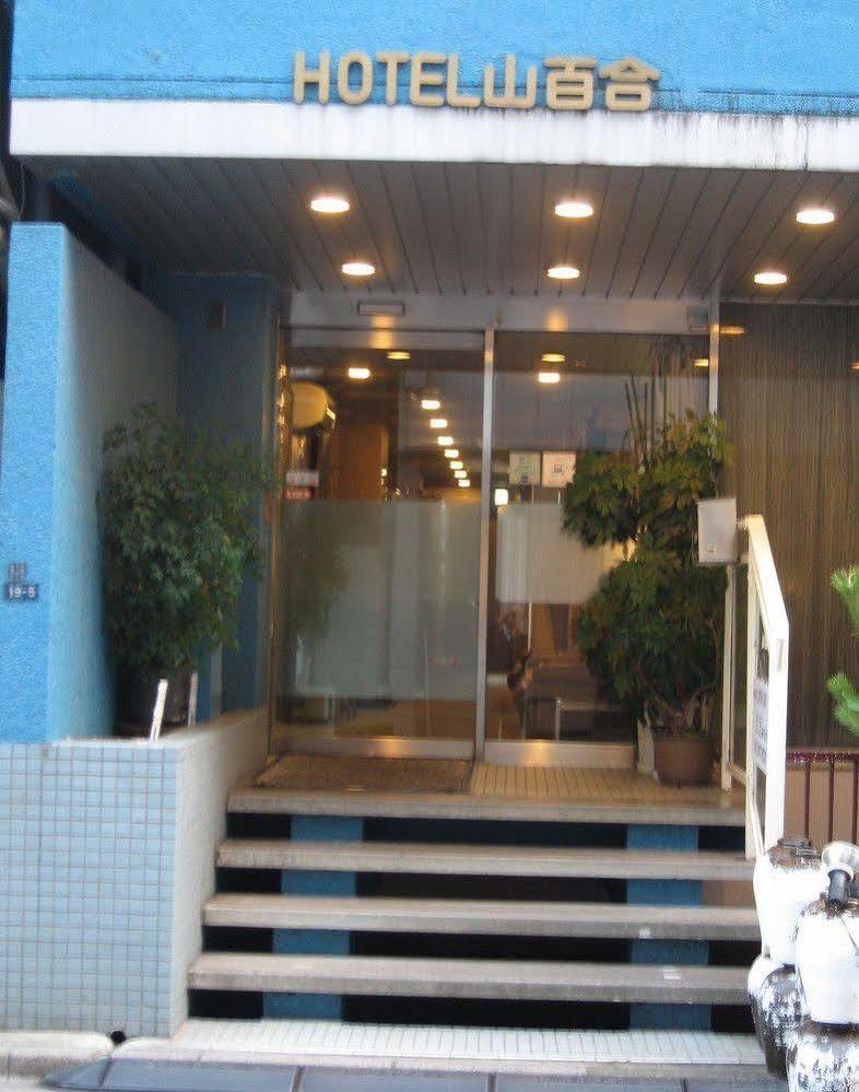Hotel Yamayuri Tokyo